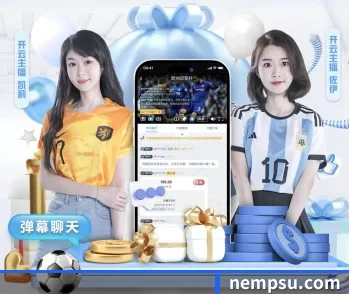 韦德官网入口的故事 - 体育资讯内容服务